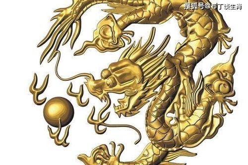 1976年属龙人永远最旺的颜色 76年2025 年女人旺财