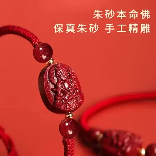 属虎男女的属相婚配表