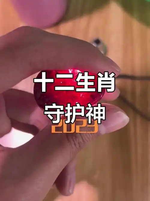 黑曜石本命佛像破损还能戴吗(黑曜石本命佛像破损还能戴吗女生) 黑曜石本命佛像破损还能戴吗(黑曜石本命佛像破损还能戴吗女生)