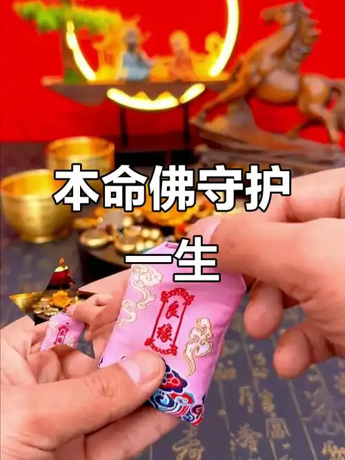 测字七能否帮我化解生活中的凶字困扰(测字七中凶字影响生活的化解方法是什么) 测字七能否帮我化解生活中的凶字困扰(测字七中凶字影响生活的化解方法是什么)