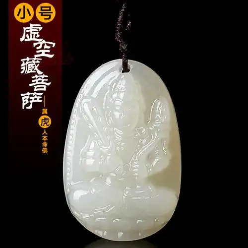 12生肖男女更佳配对 十二生肖男女属相配对表