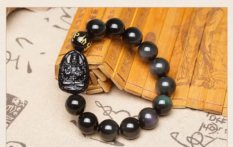 关于六爻阴宅风水断解讲义大全