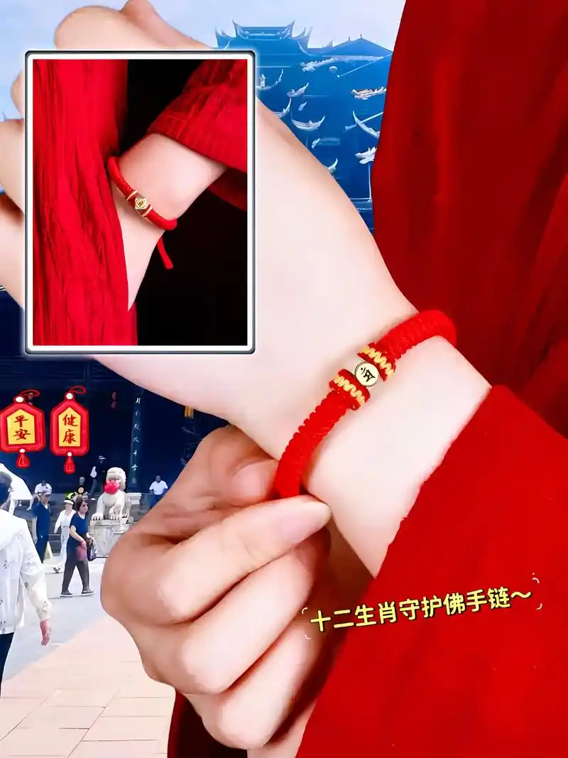 男属羊女属马2025年结婚吉日 2018年女属马男属羊
