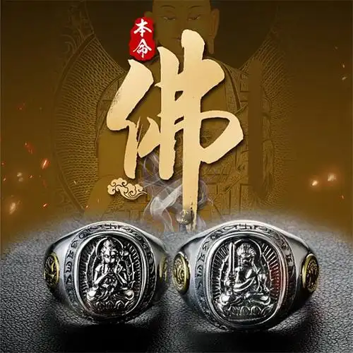 黑曜石本命佛一般多少钱（黑曜石本命佛一般多少钱）