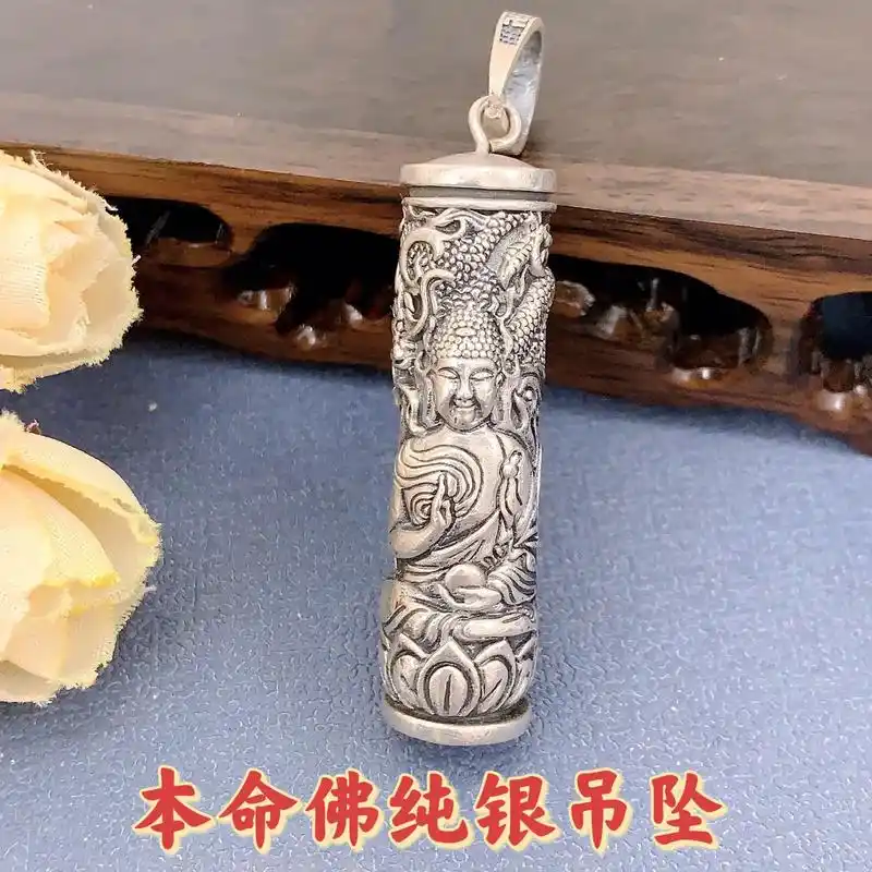 吕祖灵签87签解签伴侣信任危机怎么办(吕祖灵签87签解签伴侣信任危机_开业签能否化解心结) 吕祖灵签87签解签伴侣信任危机怎么办(吕祖灵签87签解签伴侣信任危机_开业签能否化解心结)