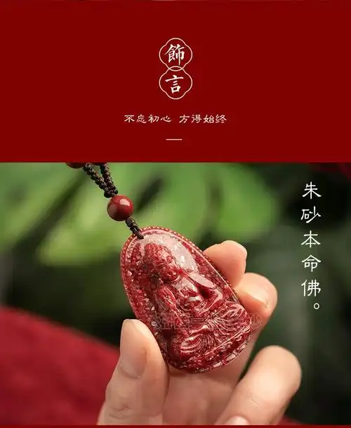 客厅招财摆件前十名