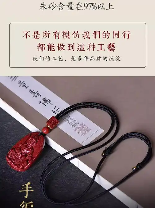 不动尊菩萨寺庙(不动尊菩萨寺庙在哪)