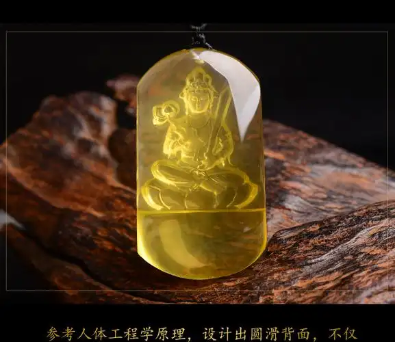 有大抱负的面相男