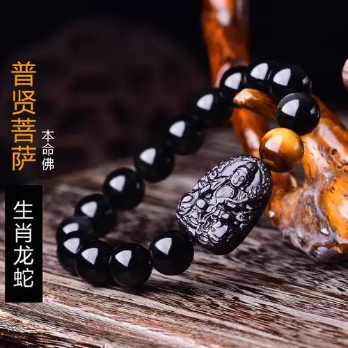 摩羯座和水瓶座吵架的矛盾点