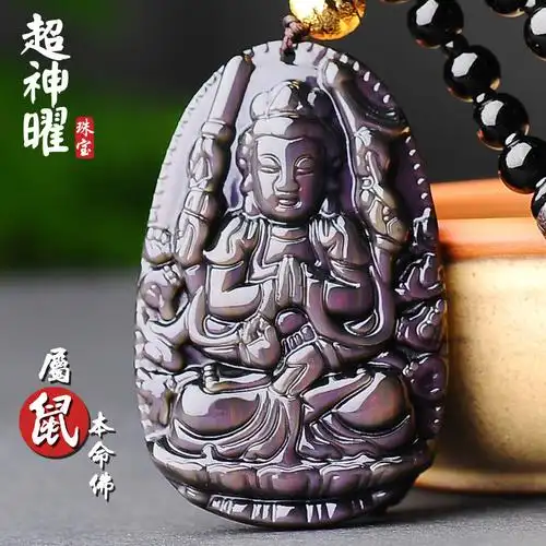 初二日生的属猪人命运如何