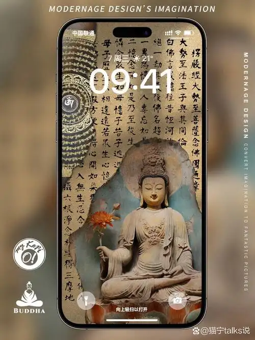 阿弥陀佛本命佛项链