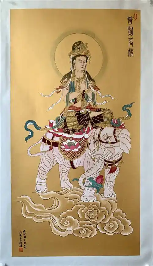 命理学——华盖都有什么特征？