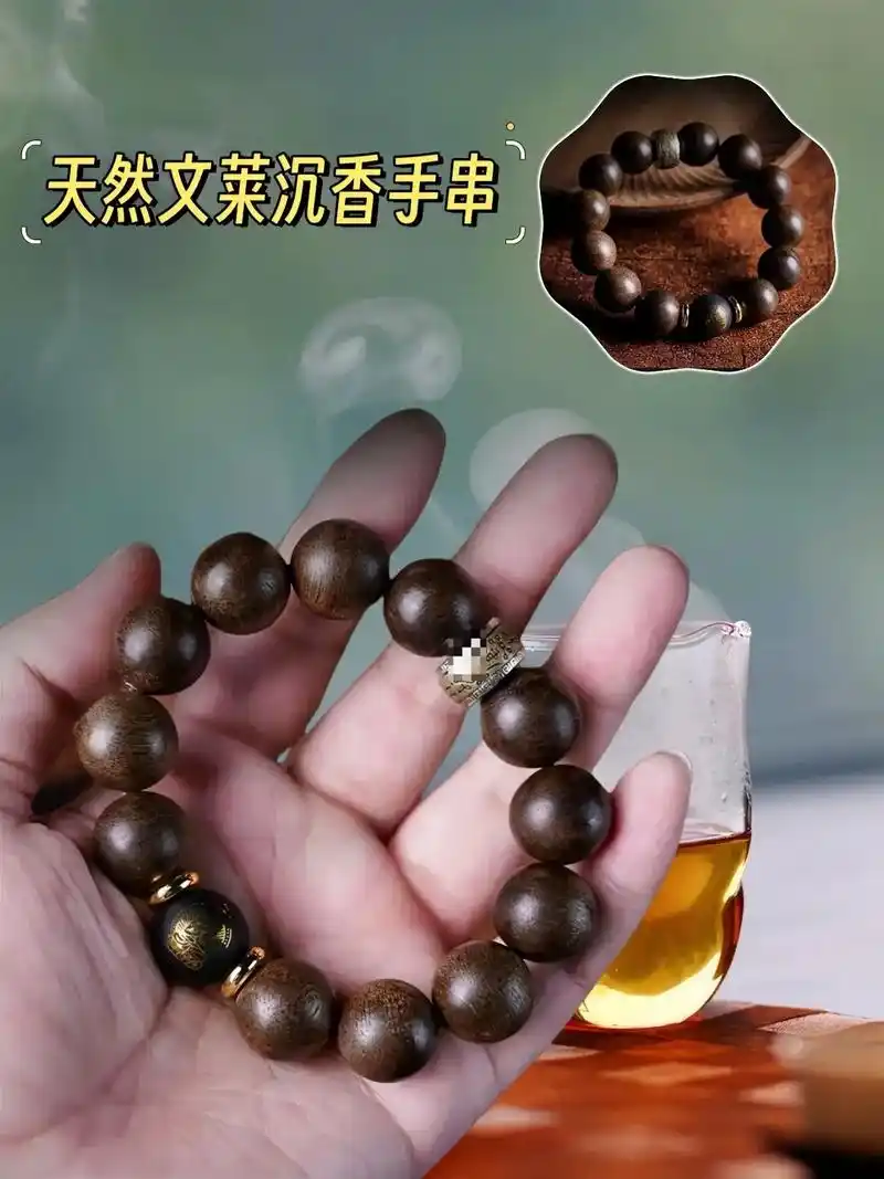 财神灵签第八十三签能否带来未来的乐观期望和安心感(财神灵签第八十三签是否预示着未来的儿孙运会更加顺遂快乐)