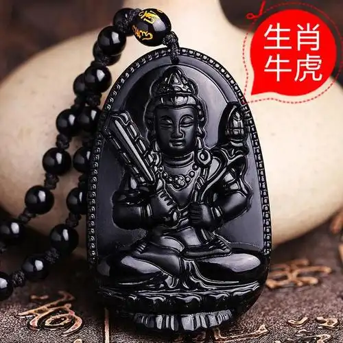 八字预测男女婚姻口诀及应用,日坐正印妻良善,三垣合日婚姻美 八字预测男女婚姻口诀及应用,日坐正印妻良善,三垣合日婚姻美