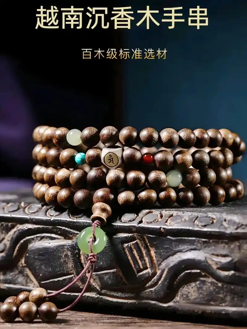 戴本命佛好还是三合好(佩戴本命佛和佛到底哪种好)