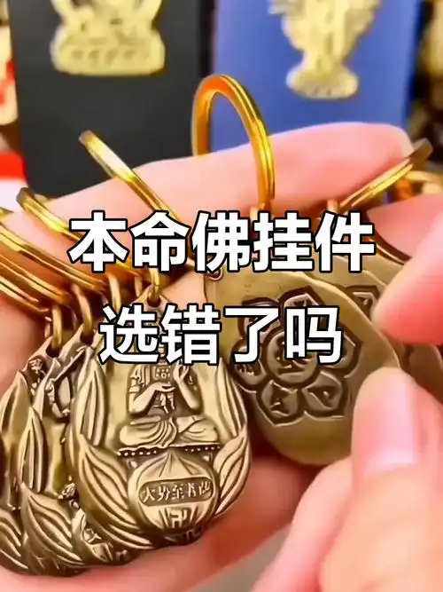 孔明在线八字算命_丁卯命格未来运势堪忧,如何破? 孔明在线八字算命_丁卯命格未来运势堪忧,如何破?