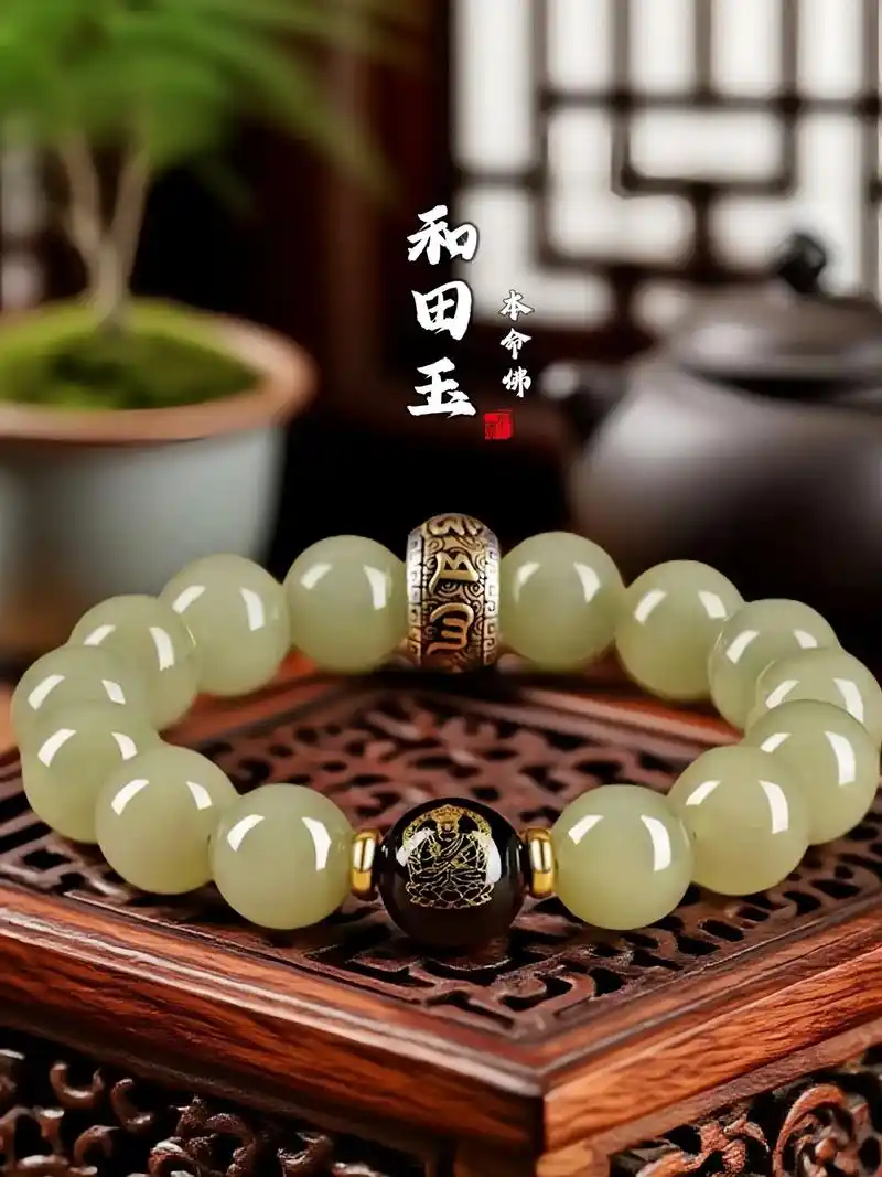 兔年男宝宝起名 兔年男宝宝起名