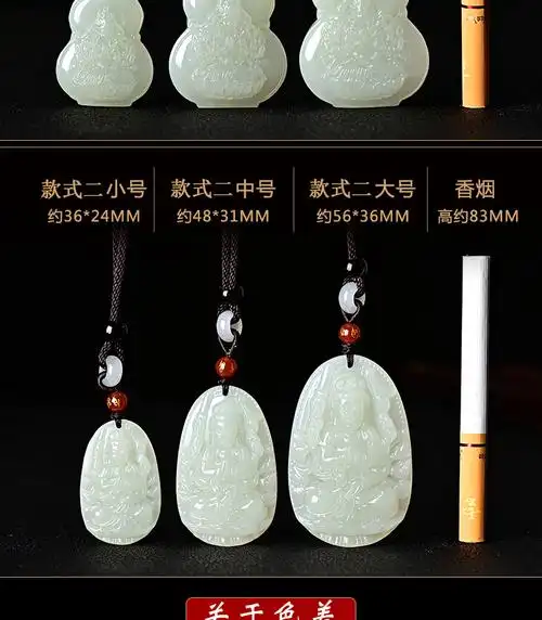 如何找到适合自己的本命尊佛并与之建立联系