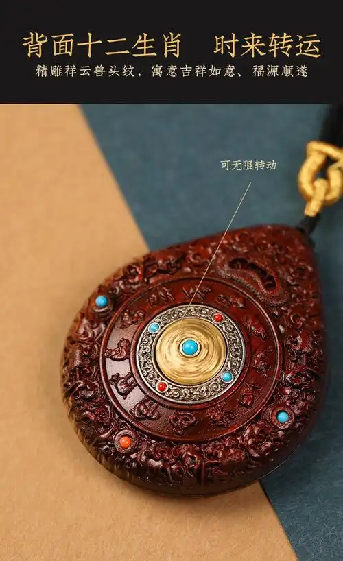 袁崇焕生辰八字崇字起名的含义 袁崇焕生辰八字崇字起名的含义