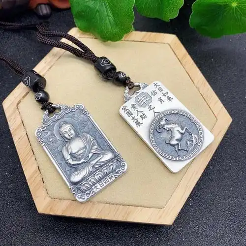 招财家居风水秘诀