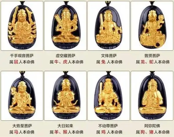 属牛十二星座2018年运势 属牛十二星座2018年运势