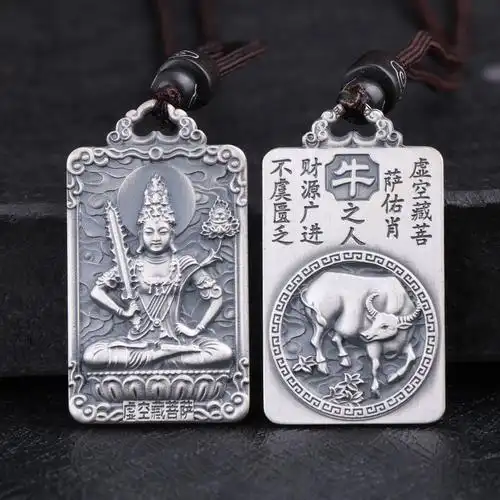 照片墙怎么挂风水好 照片墙摆放禁忌(房子照片墙风水禁忌有哪些) 照片墙怎么挂风水好 照片墙摆放禁忌(房子照片墙风水禁忌有哪些)