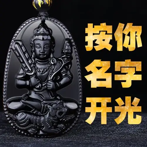 水瓶座男和天枰座女的恋爱配对 水瓶座男和天枰座女的恋爱配对