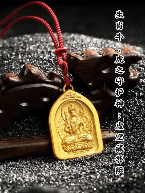 家里财位放什么东西旺财,家中财位放什么最旺财 家里财位放什么东西旺财,家中财位放什么最旺财