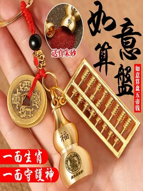 塔罗牌占星app下载 塔罗牌占星app下载