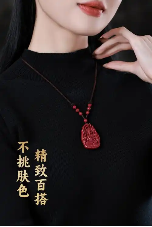 最好命的三种女人体相特征