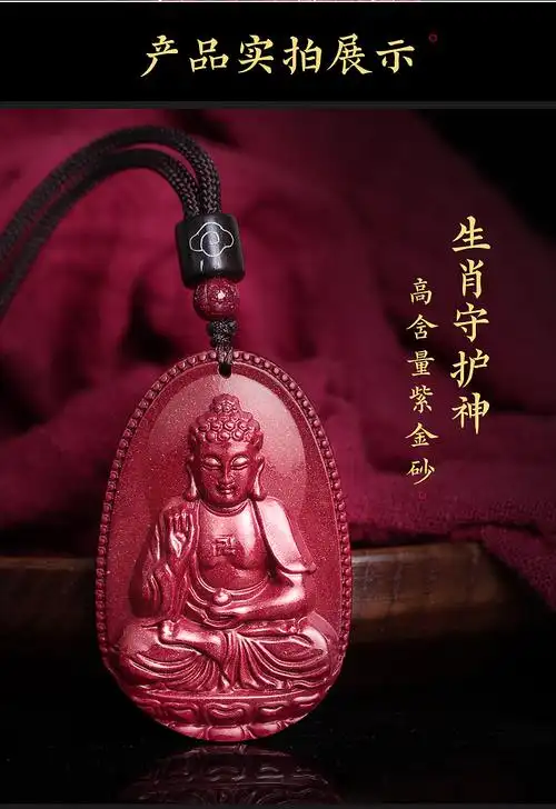 临沂本命佛信仰如何其意义和力量