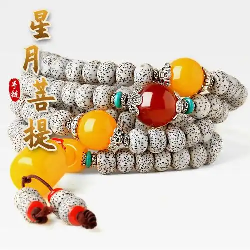 麻雀徐碧城的扮演者_电视剧麻雀徐碧城结局是什么