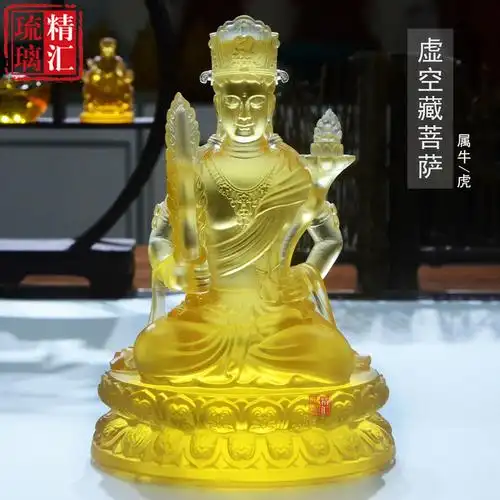 孩子本命佛是大日如来（孩子本命佛是大日如来吗）