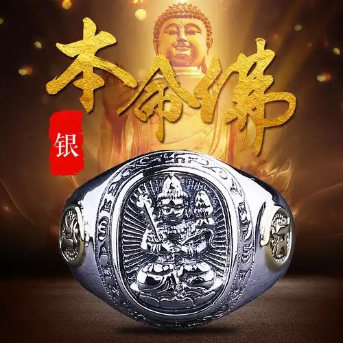 女属鼠配什么生肖好 女属鼠配什么生肖好