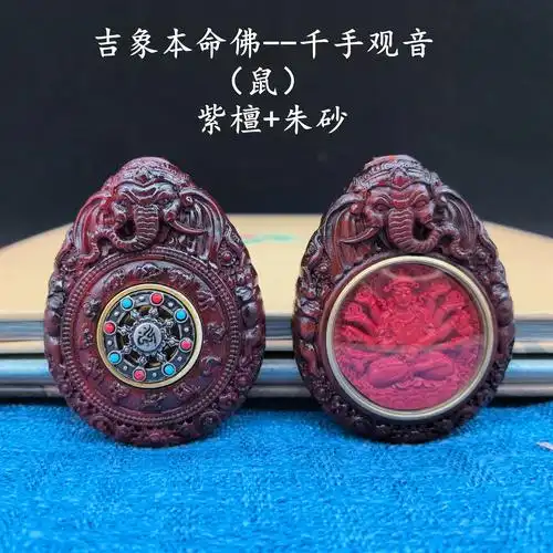 离婚率最高的星座