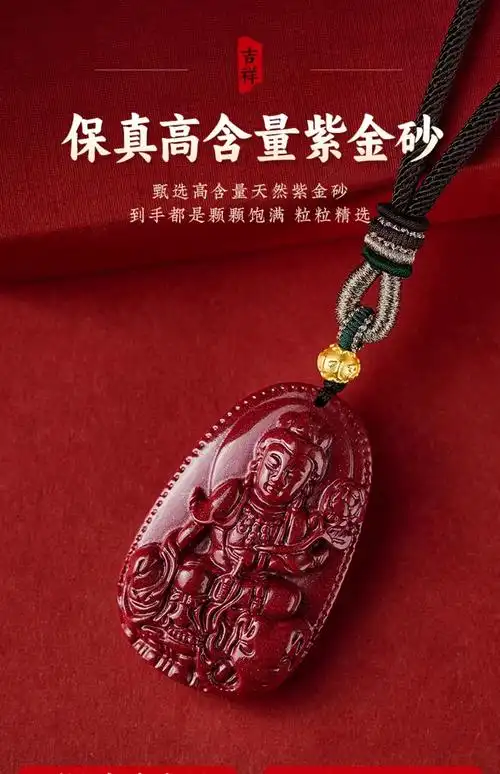 本命佛脏了用清水洗后会影响开光效果吗(本命佛用什么水清洗)