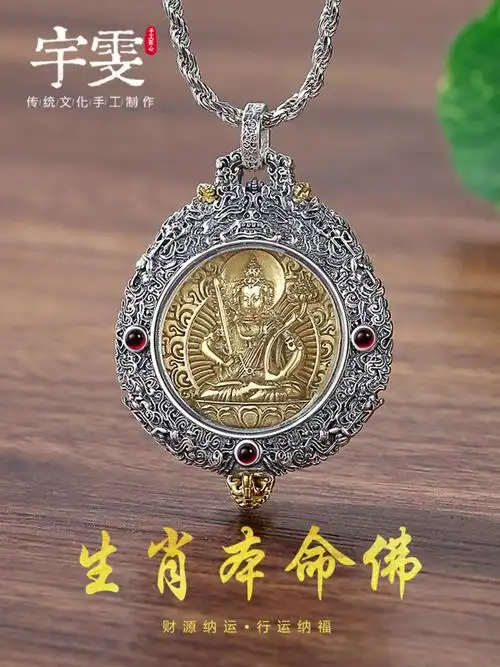 属马本月事业运势查询 属马的人2025年运势及每 属马本月事业运势查询 属马的人2025年运势及每