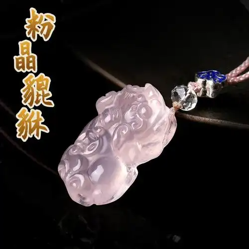 财神灵感签30伴侣沟通困难是否预示关系危机(财神灵感签30_伴侣沟通困难_如何化解)