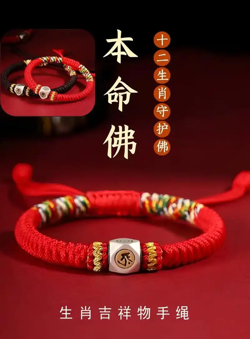 挑选店铺风水禁忌什么意思开店必知的店铺风水禁忌与聚财布局 挑选店铺风水禁忌什么意思开店必知的店铺风水禁忌与聚财布局