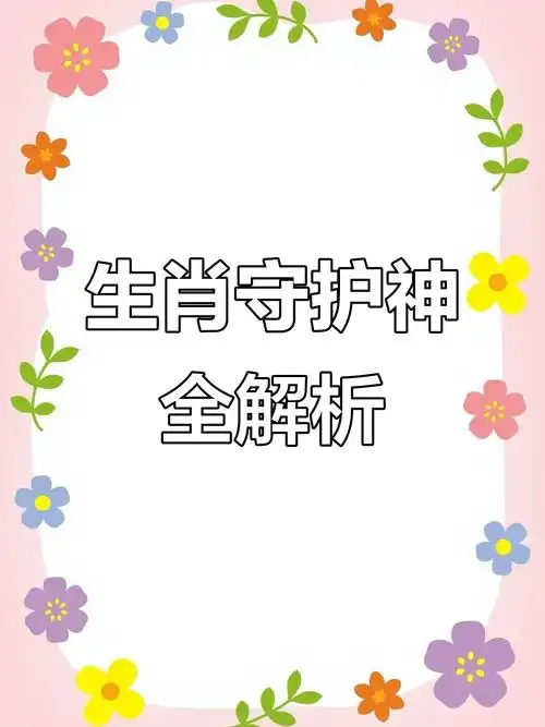如何正确佩戴本命佛葫芦以带来好运