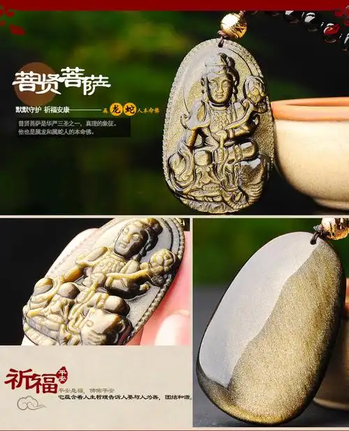 十二生肖本命佛是哪尊(十二生肖的本命佛是)