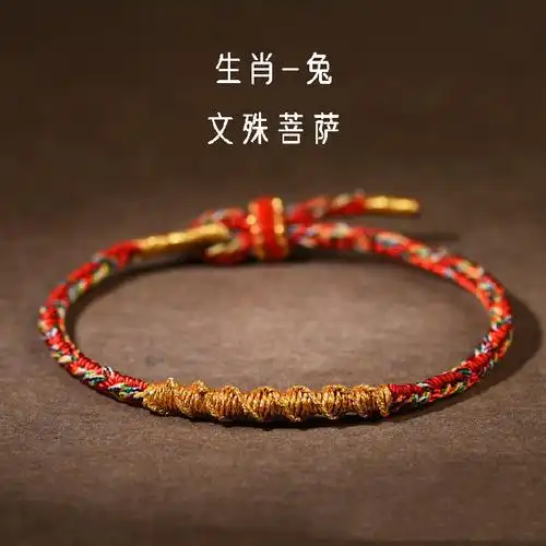 微信头像最忌讳的是什么(微信头像使用禁忌风水好吗)