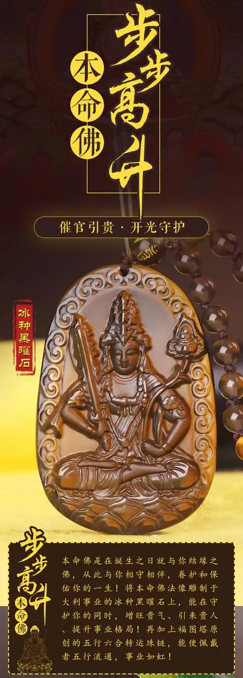 属狗出生年份命运,不同年份出生的属狗人命运