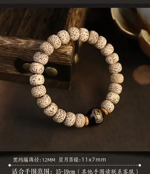 本命佛各自寓意(本命佛含义) 本命佛各自寓意(本命佛含义)