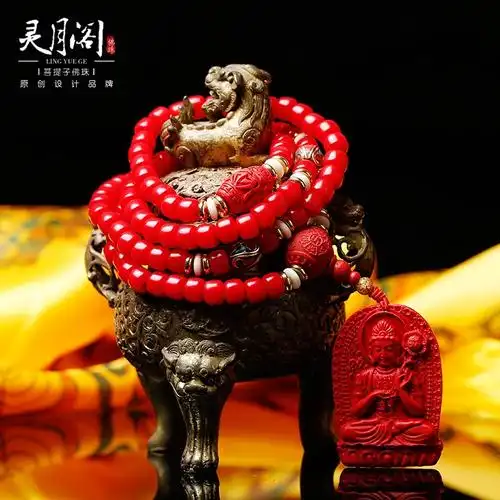 如何通过面相看人的事业