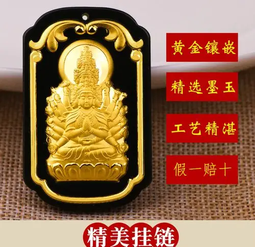 属猪的出生年份与命运 属猪的出生年份与命运