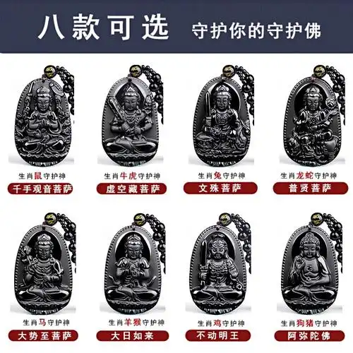 2011年下半年到2012年结婚吉日查询