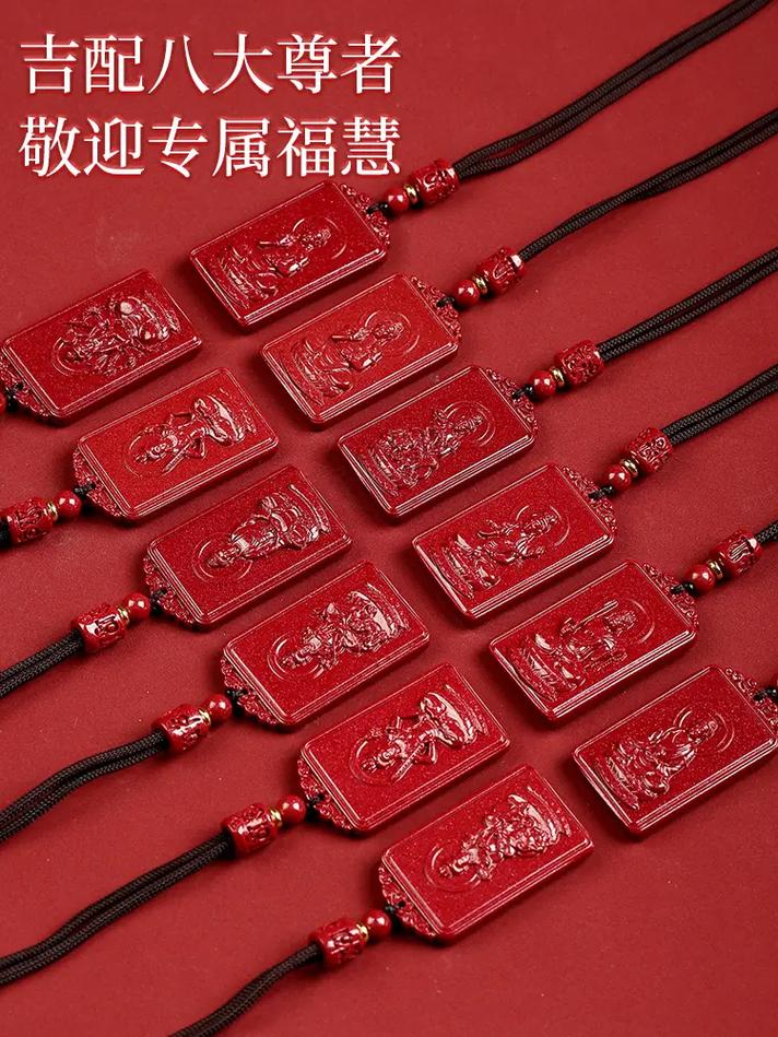 黑曜石本命佛好不好（黑曜石本命佛好不好戴）