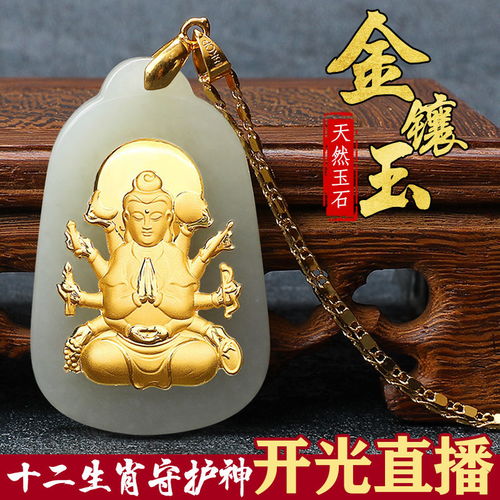 庚寅年车牌号02129是否真的能带来好运还是隐藏着潜在的不利因素