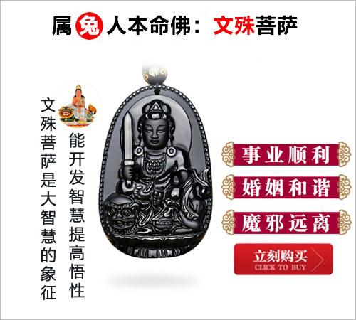 金刚界大日如来咒功德利益(金刚界大日如来真言功德)